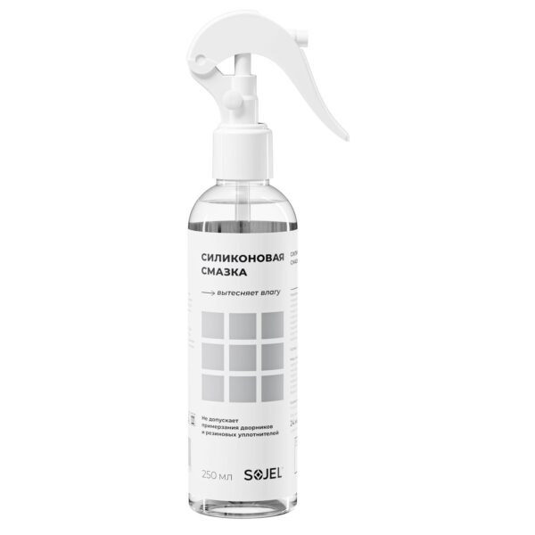 Смазка силиконовая Silicone 0.25кг