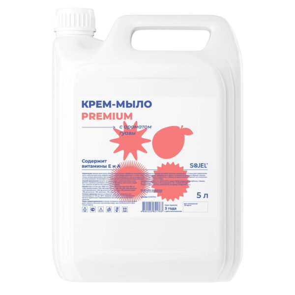 Крем-мыло с ароматом гуавы 5л